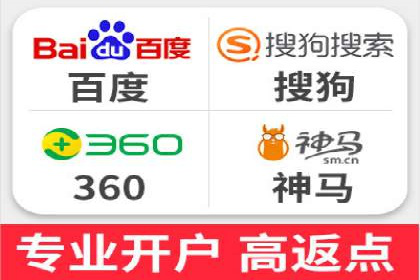 百度推广托管实战：提升广告效果的关键步骤